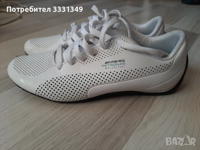 Маратонки Puma 