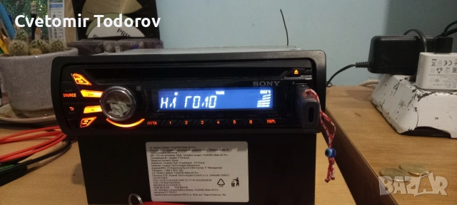Авто Cd Sony USB