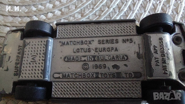 Matchbox , снимка 7 - Колекции - 54688895