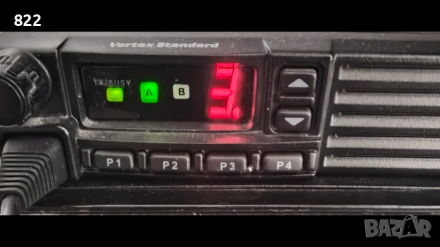 Радиостанция "Vertex Standart"VX 2100-DO 25/50/w/, снимка 6 - Друга електроника - 54666926