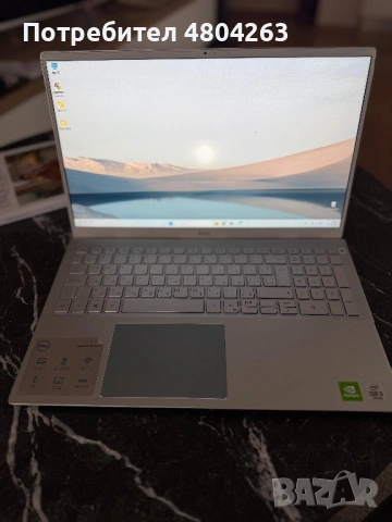 Лаптоп Dell Inspiron