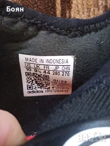 Adidas Copa .3 TF футболни обувки стоножки, снимка 6 - Футбол - 54663334