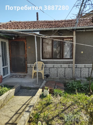 ПРОДАВАМ КЪЩА В СУПЕР ИДЕАЛЕН ЦЕНТЪР, снимка 4 - Къщи - 55217060