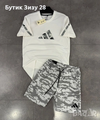 Мъжки летни екипи Adidas, S до XXL