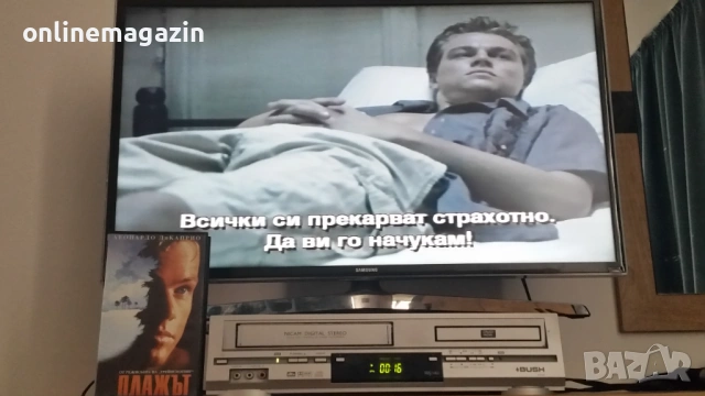 Видеокасета " ПЛАЖЪТ "  2000 г. VHS , снимка 12 - Други жанрове - 54883224