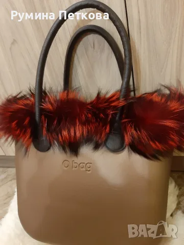 100%Естествена кожа-аксесоар за O Bag Obag Обаг, снимка 14 - Чанти - 21199535