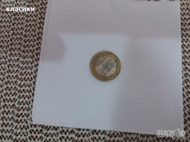 Монета от 1 евро -Франция 2000г. "Дървото на живота".