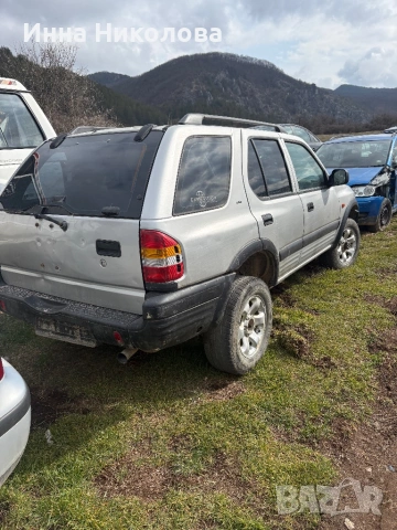 Opel Frontera Б 2.2 бензин-за части, снимка 3 - Автомобили и джипове - 54103719