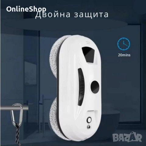 ПРОМО!!! Интелигентен робот за почистване на прозорци, снимка 6 - Други стоки за дома - 54012429