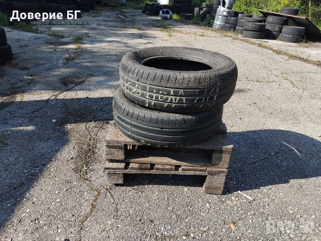 Гуми 195 65 15 Дънлоп Dunlop 2 броя - нов внос. Не са нови!, снимка 10 - Гуми и джанти - 54442395