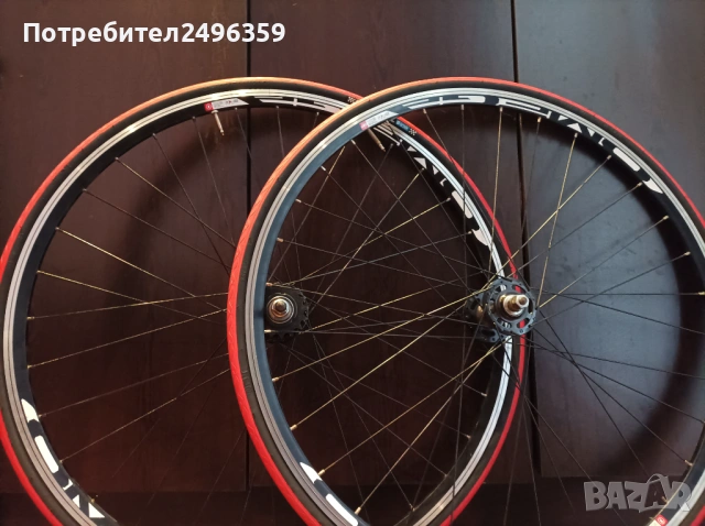 Комплект капли за фикси/сингъл велосипед, 28" цола + гуми, снимка 2 - Велосипеди - 54173974