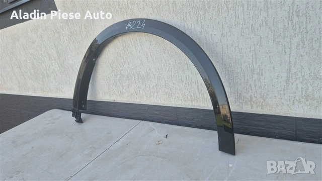 Калник преден десен Mazda CX-5 CX5 година 2021 2022 2023 2024 код KPG1-51W21, KPG151W21 , снимка 2 - Аксесоари и консумативи - 54442238