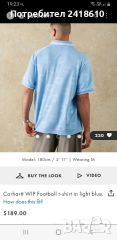 Carhartt Wip Hartt`s Football Shirt Mens Size L НОВО! ОРИГИНАЛ! Мъжка Тениска!, снимка 5 - Тениски - 54975555