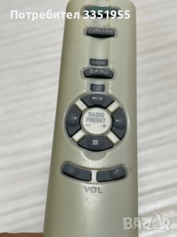 Дистанционно Sony RMT-CE95AD, снимка 3 - Дистанционни - 54408948