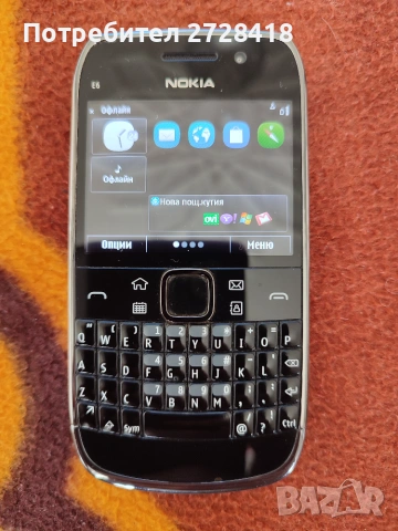 NOKIA E600.Много запазен!, снимка 5 - Nokia - 55030728