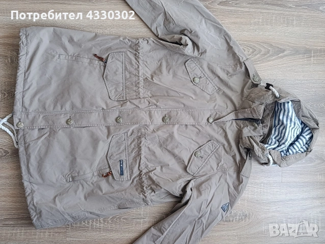 Мъжко яке Gaastra