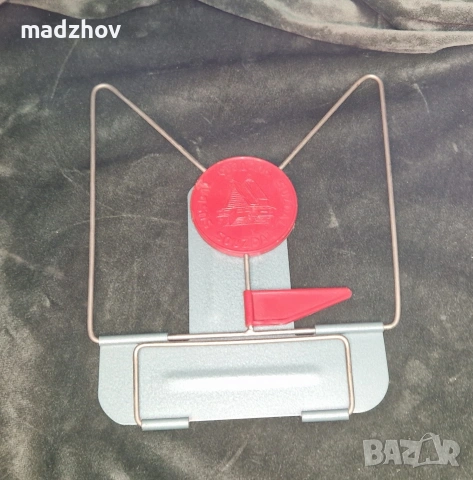 Руска сгъваема поставка, снимка 2 - Антикварни и старинни предмети - 54514375