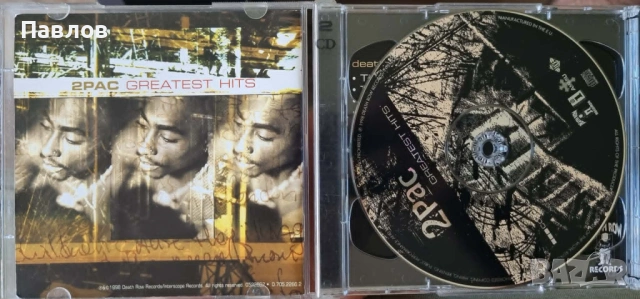 2Pac - Greatest Hits оригинален двоен компактдиск, снимка 3 - CD дискове - 54679016