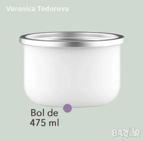 Машина за сладолед Icesolo, снимка 3 - Други машини и части - 54721539