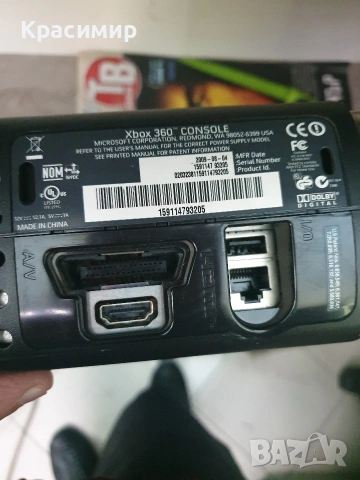 Конзола игра X BOX 360, снимка 3 - Игри за PlayStation - 54214558