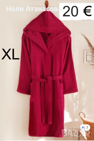 Завеси със слънчогледи, снимка 14 - Пердета и завеси - 52235994