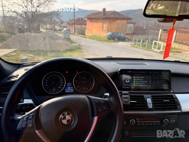 BMW X5, снимка 5 - Автомобили и джипове - 54540552