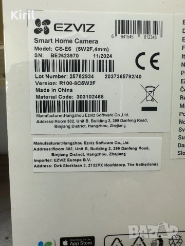 Безжична wi-fi видеокамера EZVIZ CS-E6, снимка 2 - IP камери - 54891485