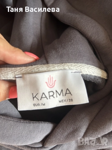 Ватиран сет KARMA, снимка 4 - Комплекти - 55592095