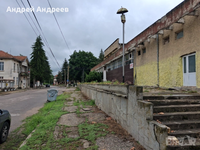 Продавам Ресторант