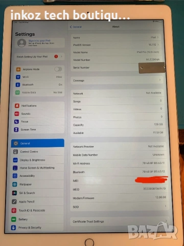 iPad Pro 12.9 2015 128GB Cellular