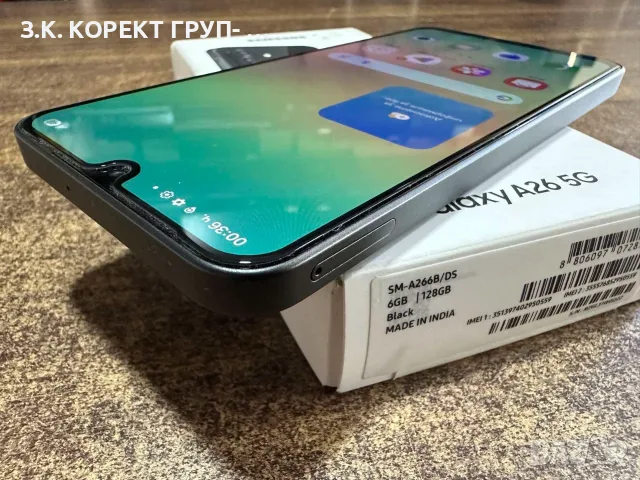 Samsung Galaxy A26 5G – 128GB / 6GB RAM – Като нов, снимка 6 - Samsung - 55346611