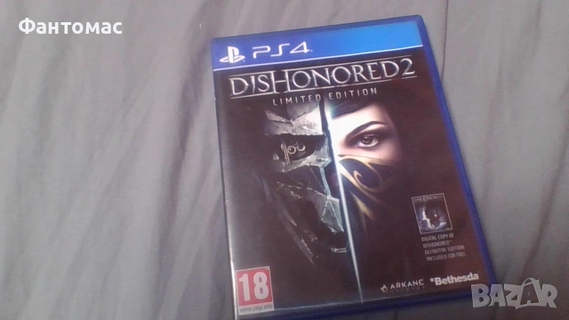 dishonored 2