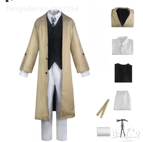 Dazai Osamu cosplay