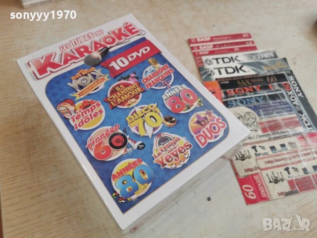 KARAOKE 10 DVD 0704261948H2E6R, снимка 4 - DVD филми - 54127017