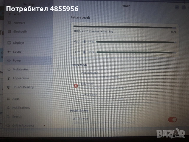 Thinkpad X270 (със две батерии, вътрешна-външна) 9-12 часа работа, снимка 10 - Лаптопи за работа - 54897202