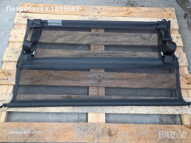 Мрежа/кучкарник Audi Q5 SQ5 FY от 2017 до 2024г