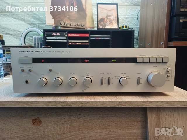 Harman Kardon PM 650, снимка 2 - Ресийвъри, усилватели, смесителни пултове - 54979403