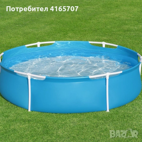 Кръгъл семеен басейн Ø152 см - 580 л, метална рамка, лесен монтаж