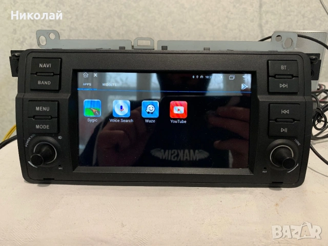 Андроид мултимедия за БМВ Е46, снимка 4 - Аксесоари и консумативи - 54370325