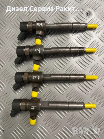 Дюзи за Opel Vectra C / Signum 