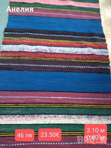 Черги нови! Разкош. 