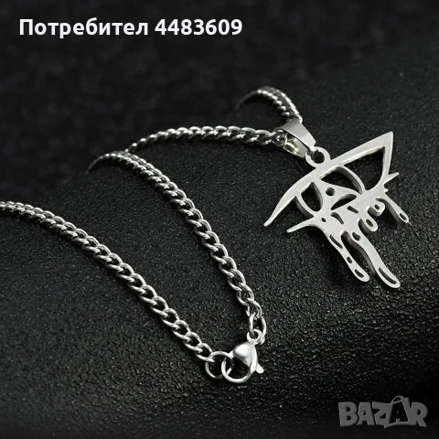 Колие " Очи на нинджа " , снимка 2 - Колиета, медальони, синджири - 54730784