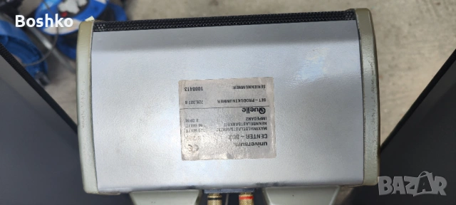 Universum system LV200, снимка 5 - Тонколони - 54669337