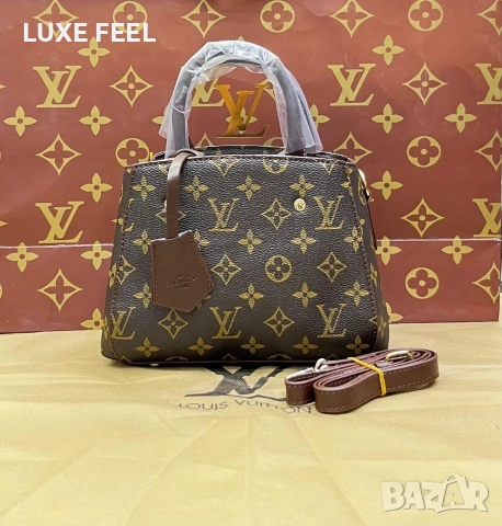 MCM💎 Louis Vuitton 💎 Дамски Чанти , снимка 7 - Чанти - 55090780