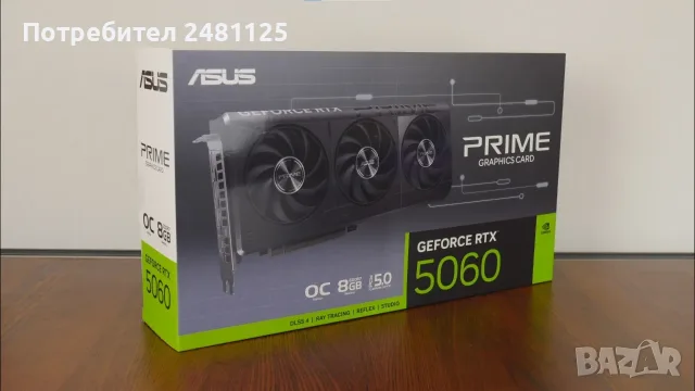 Видеокарта ASUS PRIME RTX 5060 OC 8GB GDDR7 Чисто, Гаранция, снимка 3 - Видеокарти - 55162466