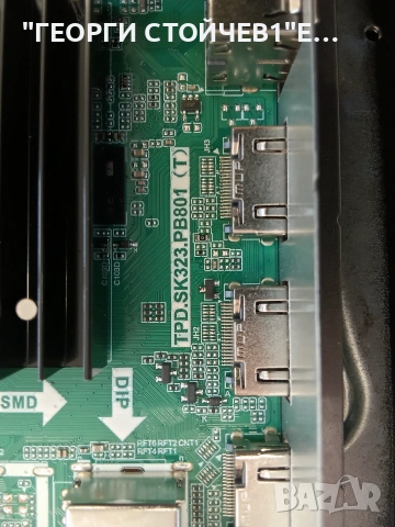 43M25T2VDA SMART   TPD.SK323.PB801 (T)  N2TC430FHDB05-2_K1.6-N  ST4251B05-2    HGC-SZSQY-043F-FS-021, снимка 5 - Части и Платки - 55045137