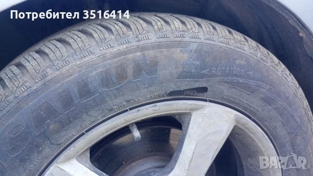 honda accord 7 coupe агу, снимка 11 - Автомобили и джипове - 54247367