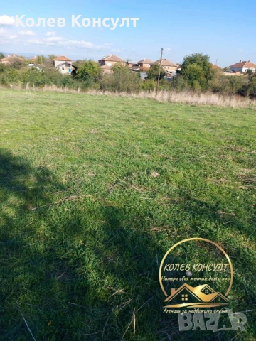 Парцел село Бисер,община Харманли, снимка 6 - Парцели - 54223875