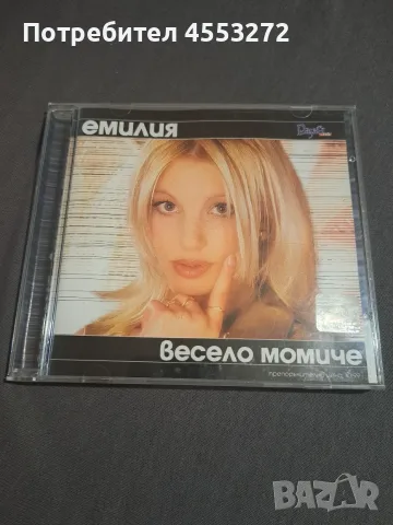 Оригинални матрични дискове