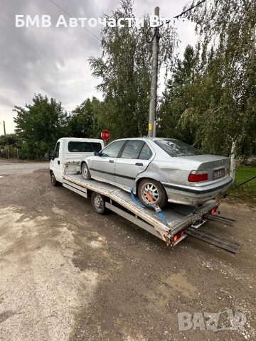 20броя BMW E36 на части , снимка 7 - Автомобили и джипове - 54449288